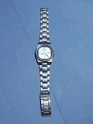 Vintage Seiko Watch Wristwatch 8223-5270 Stainless Case Quartz Japan Runs • $29