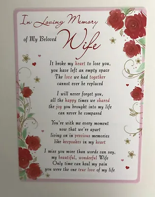 In Loving Memory Wife Grave Memorial Card. (plastic Can Be Placed Outdoors) • £2.49