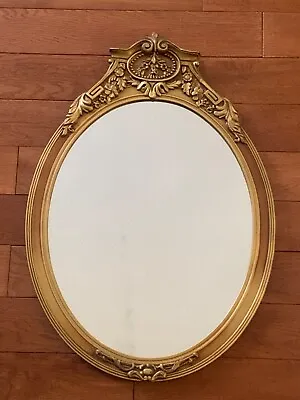 Vintage Solid Wood Oval Mirror 22.5 Tall • $75