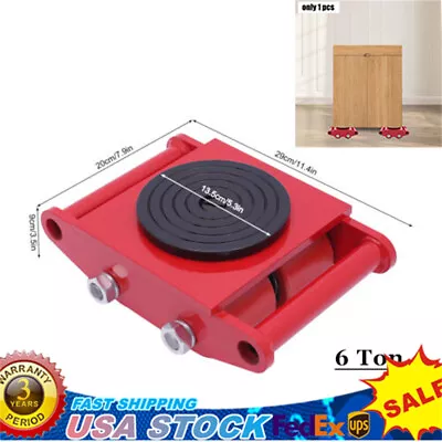 360° Red Heavy Equip Machine Dolly Skate Machinery Roller Mover Cargo Trolley 5T • $28