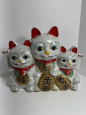 Vintage Japanese Maneki Neko Lucky 3 Cats Bank 8  H X 8.75 L X 3.5 W • $42.50