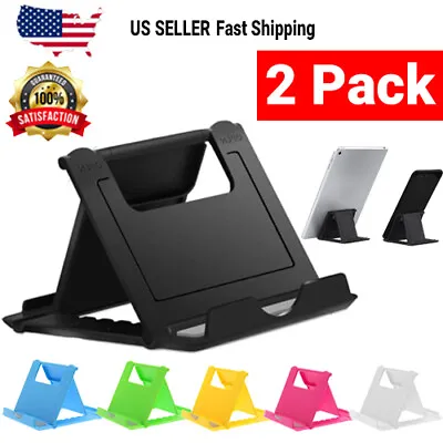 2 Pack Phone Stand Holder Tablet Stand Mount Adjustable For Samsung IPhone • $2.99