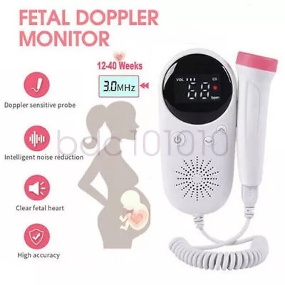 Prenatal Fetal Doppler Heartbeat Detector Heart Rate Monitoring Ultrasound UK • £17.99