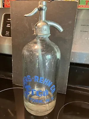 Vintage Seltzer Bottle  • $36.50