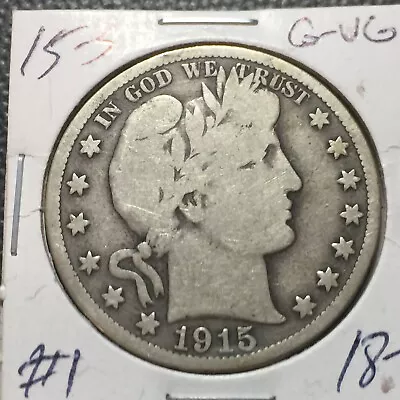 1915-S   G-VG    Barber Half Dollar    Y Part LT        #1     Combined Shipping • $17.95