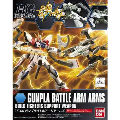 HGBC #010 GunPla Battle Arms Build Fighters Gundam Model Kit Bandai Hobby • $6.60