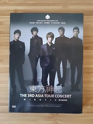 Kpop TVXQ DBSK Tohoshinki The 3rd Asia Tour Concert Mirotic In Seoul DVD • $24.90