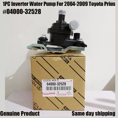 Genuine Inverter Water Pump 04000-32528 For Toyota Prius 2004-2009 1.5L • $75.99