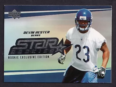 2006 Upper Deck Football Exclusive Star Rookies You Pick + Fast Shipping! • $1.50