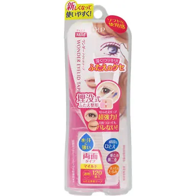 D-UP D-UP D.U.P. Wonder Eyelid Tape Mild N Transparent Cosmetics For Double Eye • $21.65