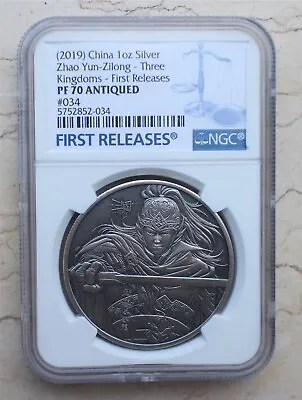 NGC PF70 2019 China 1oz Silver Medal - Three Kingdoms 5 Tiger Generals- Zhao Yun • $185