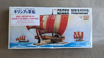 IMAI Greek Warship - Mini Sailing Vessel Series - New Open Box • $23.32