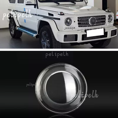 Right Side Headlight Cover Clear For Mercedes-Benz G-Class G500 G63 2007-2018 • $114.95