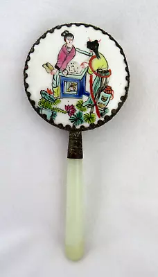 Vintage Chinese Porcelain & Jade Vanity Hand Mirror ~ Cosmetic Purse Dresser • $26.10