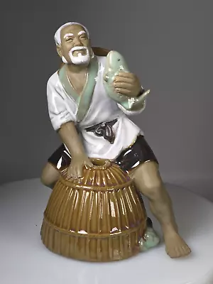 China Mud Men Man Figure Hand Made Figurine 7 In. Fisherman Sitting W/ Fish • $40