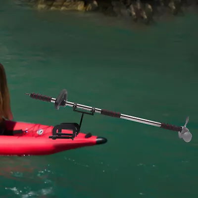 £96 • Buy Electric Drill Outboard Motor Propeller Trolling Motor Propeller For Canoes