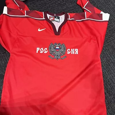 RUSSIAN Federation National Team Logo Men Red Hockey Jersey L Nike Team Sports • $120