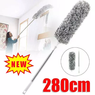 280cm Extendable Handle Microfiber Feather Duster Telescopic Magic Dust Brush UK • £6.63