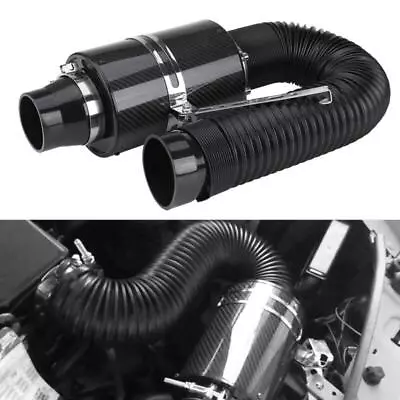 Universal Carbon Fiber Cold Air Intake Hose Kit 76mm 3 BT • $37.99