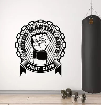 Vinyl Wall Decal MMA Fight Club Gym Mixed Martial Arts Stickers Mural (g6028) • $68.99