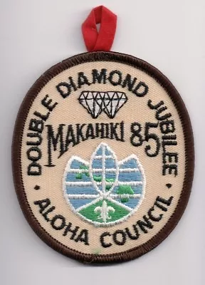 F BSA Patch Camp Makahiki 1985 Aloha Council Hawaii 75th Anniversary Jubilee • $6.95