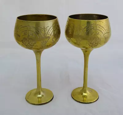 Vintage Brass Etched Decorative Goblets / Set Of 2 / Please Read All Details. • $14.99