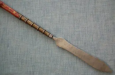 Antique Chinese Or Vietnamese Polearm Partisan Spear Lance To Sword • $670