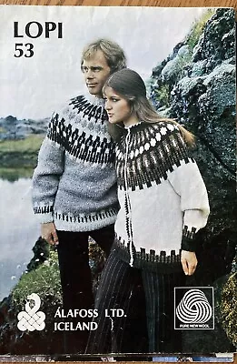 Alafoss Iceland Knitting Pattern 53.  Sweater & Cardigan Lopi 36-44 . Original • £4.25