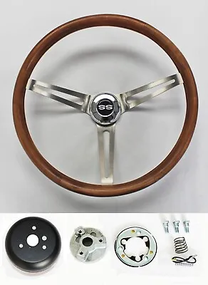 69-94 Chevelle Camaro El Camino Nova 15  Stained Wood Steering Wheel SS Center • $208.77