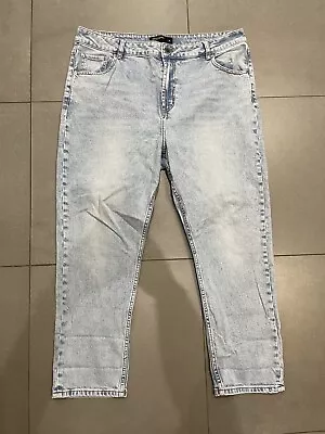 Decjuba Jeans Sz18 • $50