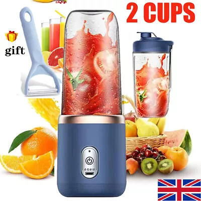 Electric Juice Maker Portable Blender Smoothie Mini Juicer Fruit Machine 300ml • £11.36