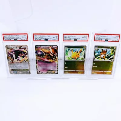 Mewtwo EX PSA 10 2021 Japanese 25th Anniversary  #022 Pokemon Card Japanese • $125