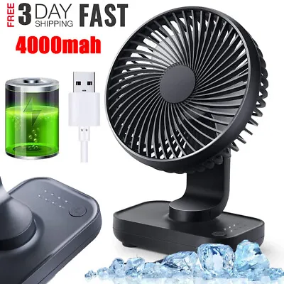 7 Inch Portable Desk Fan 3 Blades 4 Speed | Portable Fan For Home And Office • £13.99