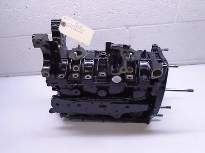 Z5 1996 Mariner 40hp 4-cyl Powerhead Assy 8981a18 Outboard Motor Tracker Mercury • $335