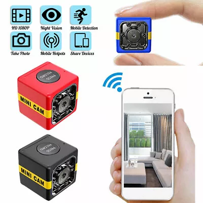 Night Vision Full High Clarity Mini Video Recorder Motion Sensor Security Camera • $21.49