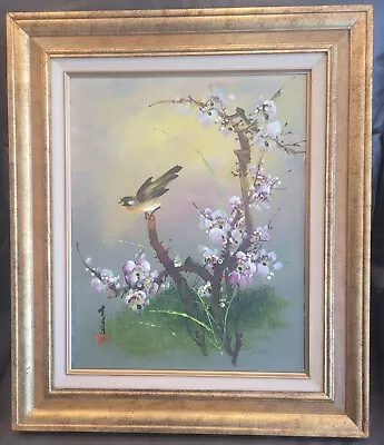 Vintage Chinese Bird Oil Paintings On Flower Tree In Gold Frame Signd Beautiful  • $185