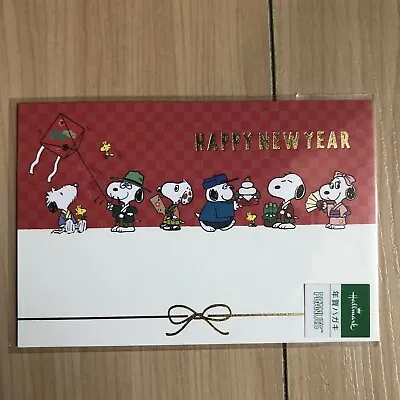 New Peanuts Snoopy Happy New Year Postcard Set Of 3 Kimono Japan Exclusive • $11.99