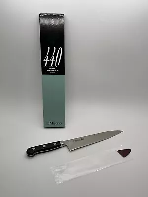Misono 440 Gyutou Kitchen Knife 21cm 8.27in 16chromium Molybdenum Steel AMS16812 • $138.99