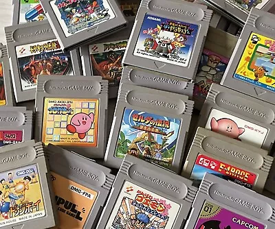 Nintendo Game Boy Games Japan Big Choice (only Soft) The Sale Bin ② 10/20 Update • $2.98