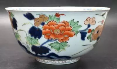 Antique 17th / 18thC Genroku Period Japanese Arita Imari Bowl Circa1700 • £11.50