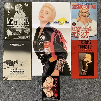 Madonna Collectors Lot Rare Japanese Japan Ephemera Clippings 80s 90s Scrapbook • $9.99