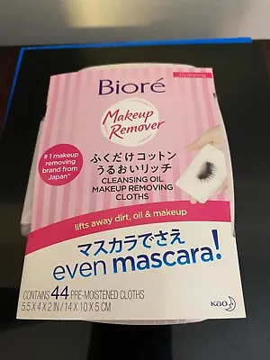 BRAND NEW Bioré J-BEAUTY JAPANESE OIL Makeup Removing Cloths ~ 44 Count ~ • $9.99