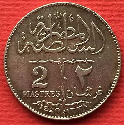 Egypt  2 Piastres Sultan Fuad I 1920  ( Cz.4 ) Top - One Year Type   Rare • $299.99