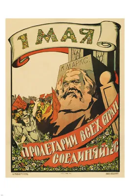 $9.99 • Buy MAY 1ST Vintage Propaganda Poster Soviet Union 1921 20x30 Karl Marx HOT NEW