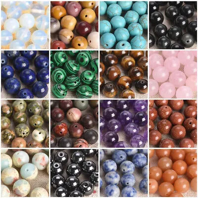 Natural Stone Round 4mm 6mm 8mm 10mm 12mm Loose Gemstone Beads For DIY Bracelet • £2.10