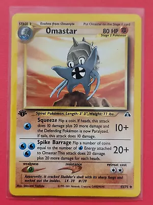 Pokemon Cards OMASTAR 1st Edition NEO DISCOVERY  -  43/75 MINT • $4