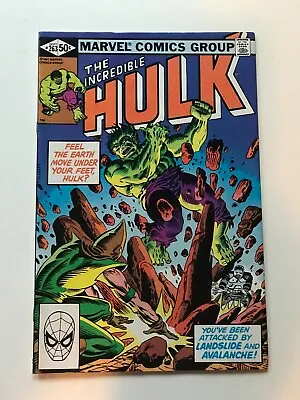 Incredible Hulk #263 Nm- Marvel Bronze Age 1981 • $4.99