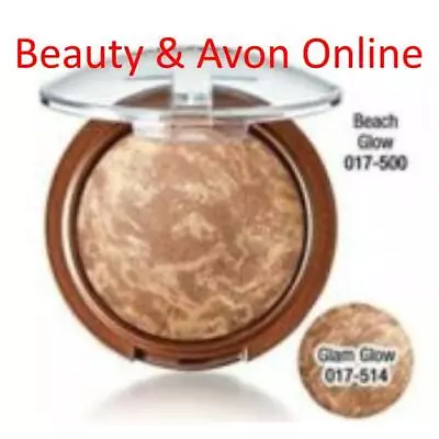 Avon Glow Marbleized Bronzer ~ Glam Glow A301    **Beauty & Avon Online** • $14.95