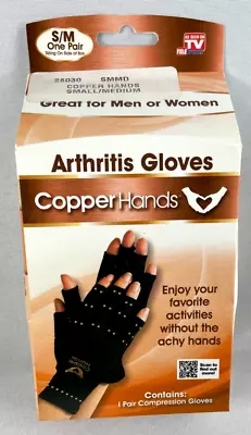 Arthritis Gloves Copper Compression Wear  As Seen On TV  Unisex Small Medium New • $9.99