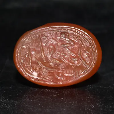 Ancient Islamic Qajar Dynasty Carnelian Agate Stone Intaglio Seal C 19th Century • $300